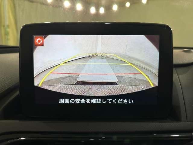 MAZDA ROADSTER 2018 Image 31