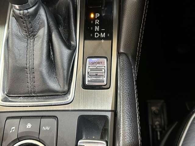 MAZDA ATENZA WAGON 2017 Image 31