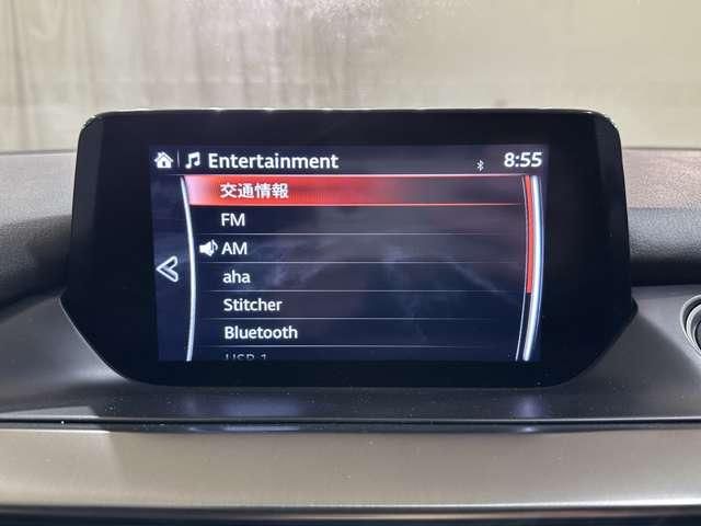 MAZDA ATENZA WAGON 2017 Image 31