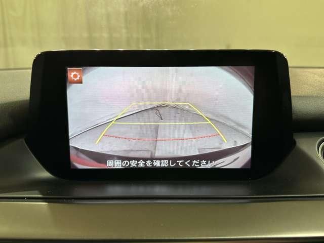 MAZDA ATENZA WAGON 2017 Image 31
