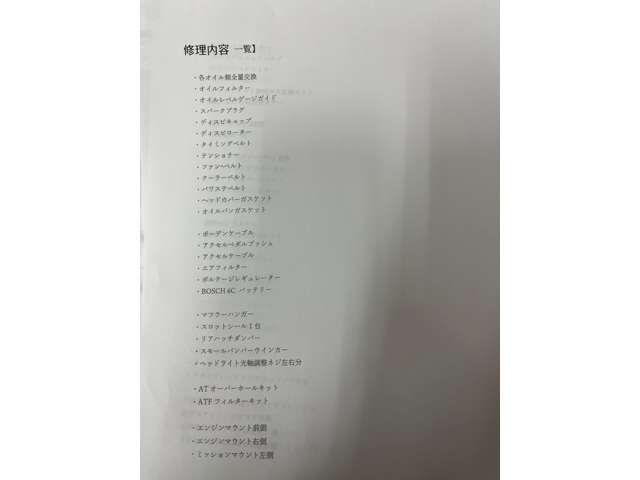 VOLKSWAGEN GOLF 1985 Image 31