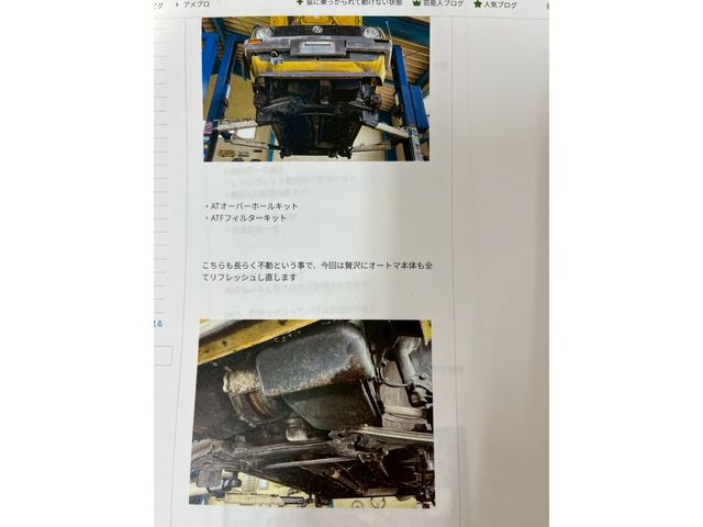 VOLKSWAGEN GOLF 1985 Image 31