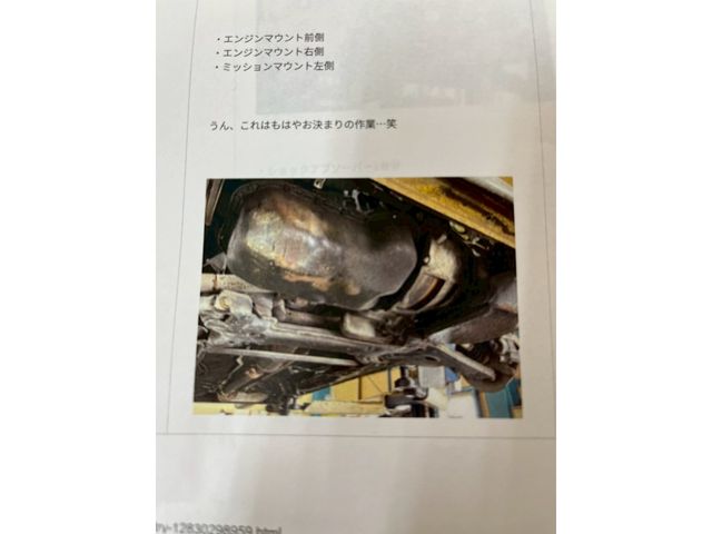 VOLKSWAGEN GOLF 1985 Image 31