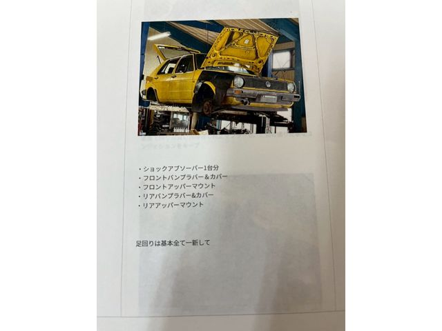 VOLKSWAGEN GOLF 1985 Image 31