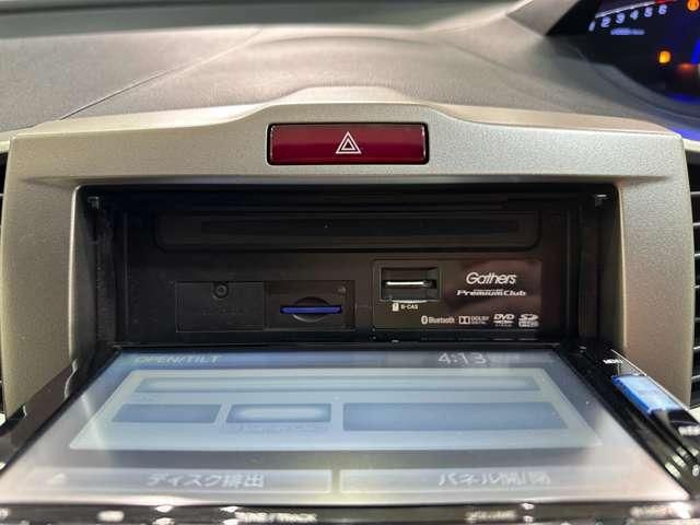 HONDA FREED SPIKE HYBRID 2013 Image 31