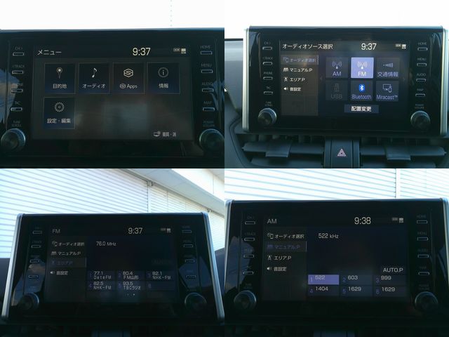 TOYOTA RAV4 4WD 2021 Image 31