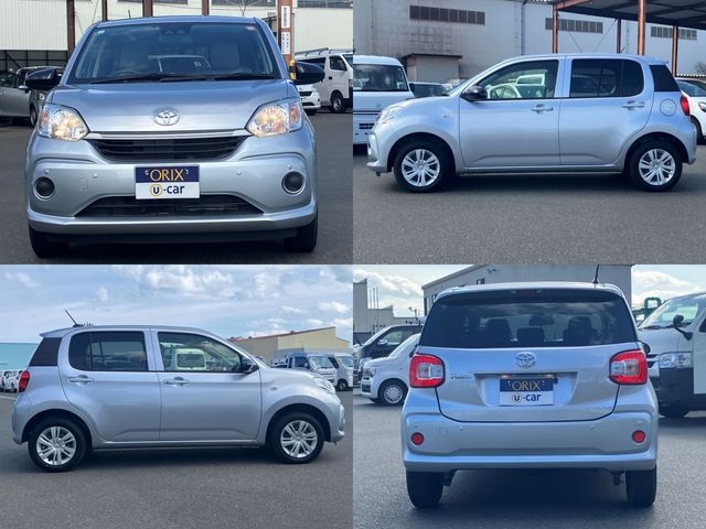 TOYOTA PASSO 4WD 2023 Image 31