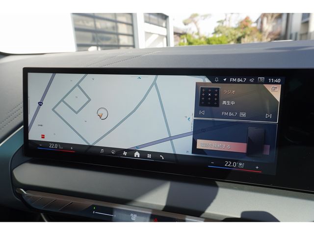 BMW X3 2025 Image 31