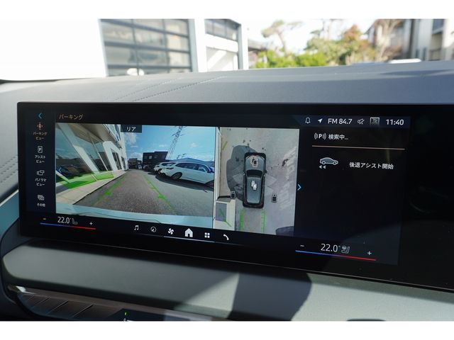 BMW X3 2025 Image 31