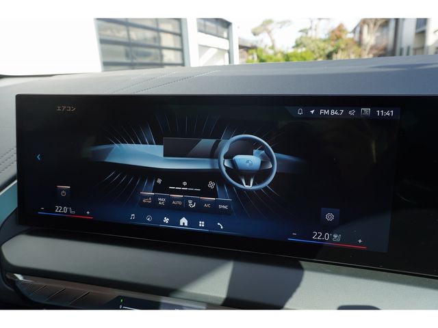 BMW X3 2025 Image 31