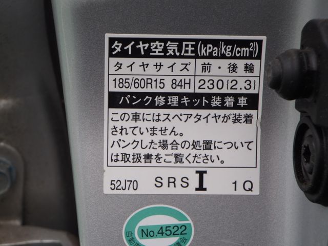 TOYOTA AQUA 2018 Image 31