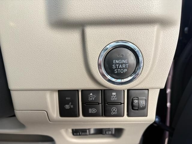 DAIHATSU MOVE 2020 Image 31