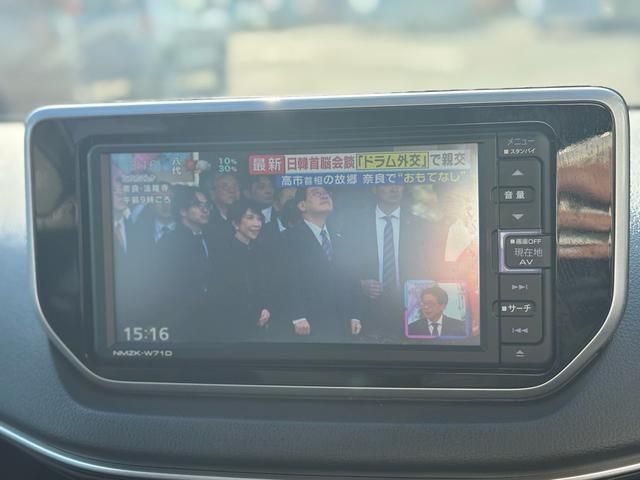 DAIHATSU MOVE 2020 Image 31