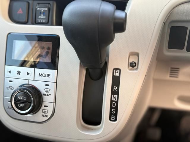 DAIHATSU MOVE 2020 Image 31