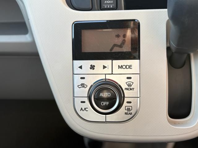 DAIHATSU MOVE 2020 Image 31