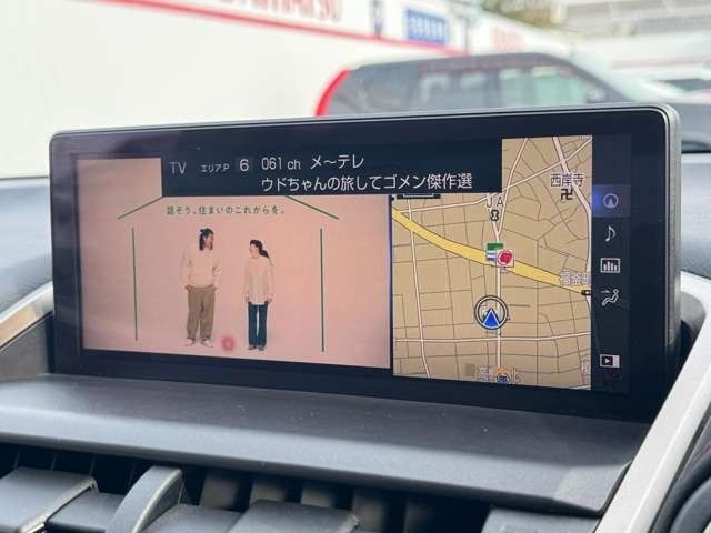 TOYOTA LEXUS NX300H 2017 Image 31