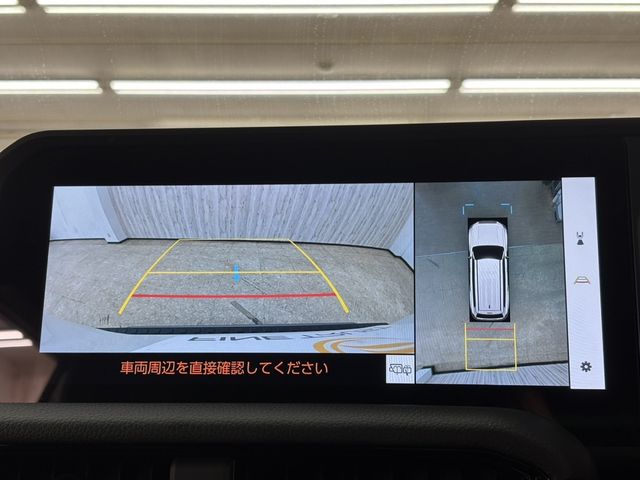 TOYOTA LANDCRUISER 250 2024 Image 31