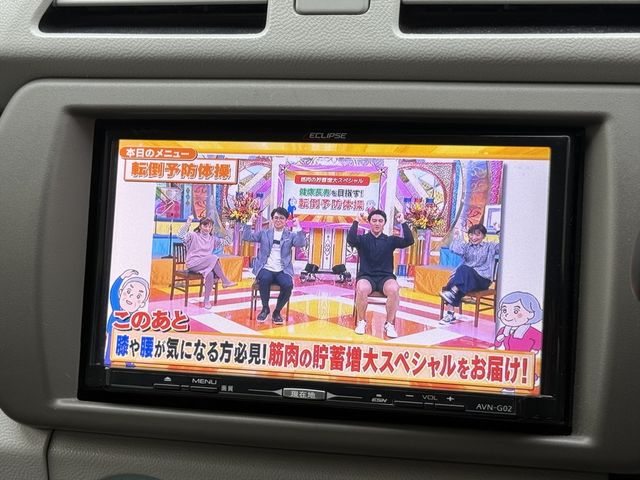 MAZDA CAROL ECO 2014 Image 31