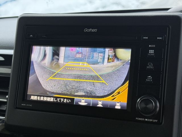 HONDA N BOX CUSTOM 2021 Image 31