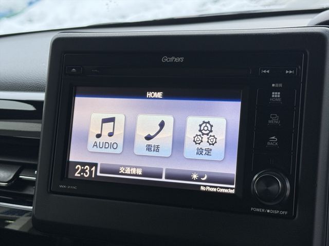 HONDA N BOX CUSTOM 2021 Image 31