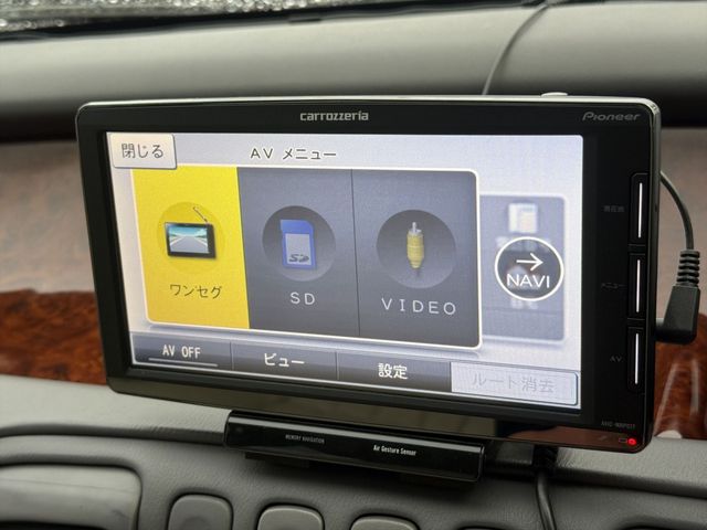 MITSUOKA VIEWT 1994 Image 31