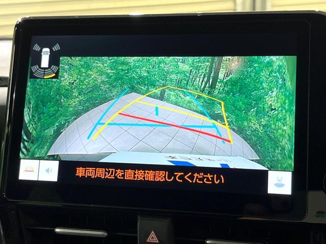 TOYOTA VOXY HYBRID 2025 Image 31