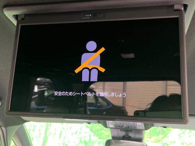 TOYOTA VOXY HYBRID 2025 Image 31