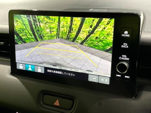 HONDA VEZEL E:HEV 2023 Image 31