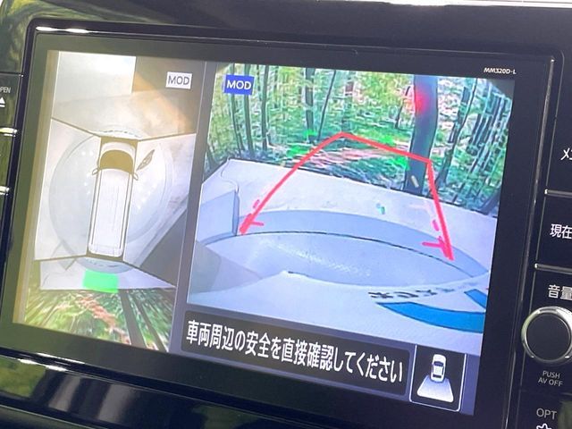 NISSAN ROOX 2021 Image 31