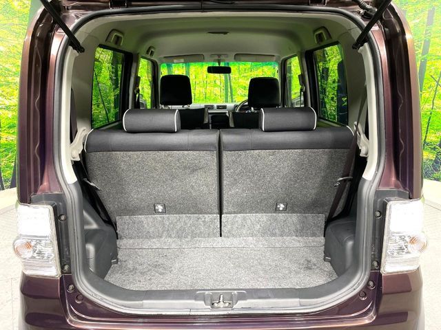 DAIHATSU MOVE CONTE CUSTOM 2015 Image 31