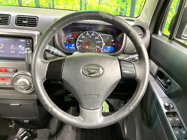 DAIHATSU MOVE CONTE CUSTOM 2015 Image 31