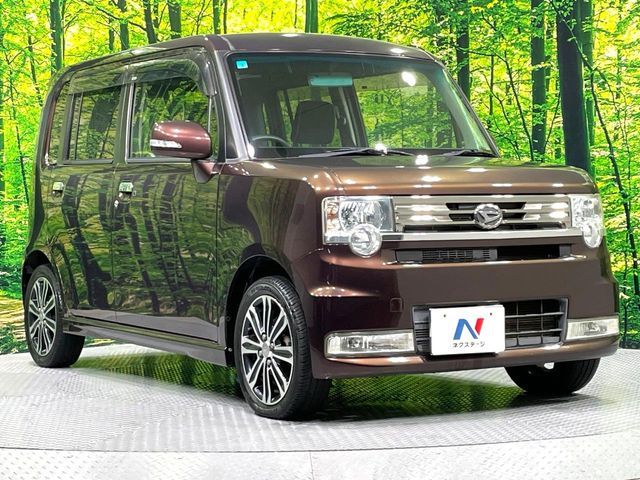 DAIHATSU MOVE CONTE CUSTOM 2015 Image 31