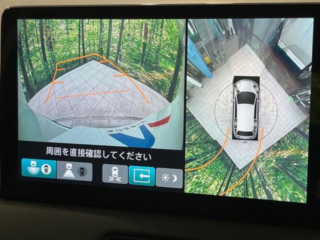 HONDA VEZEL E:HEV 2021 Image 31