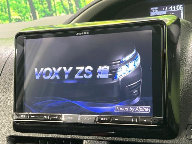 TOYOTA VOXY 2016 Image 31