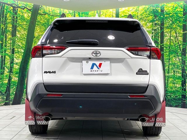 TOYOTA RAV4 4WD 2023 Image 31
