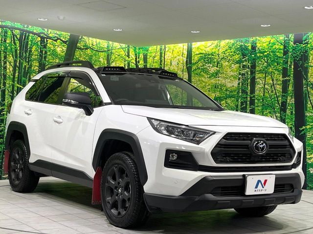 TOYOTA RAV4 4WD 2023 Image 31