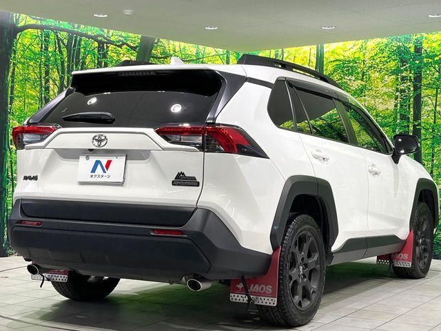 TOYOTA RAV4 4WD 2023 Image 31
