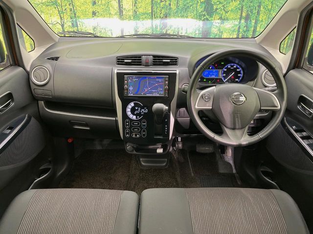 NISSAN DAYZ 2017 Image 31