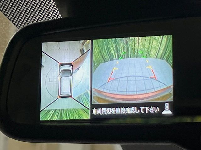 NISSAN DAYZ 2017 Image 31