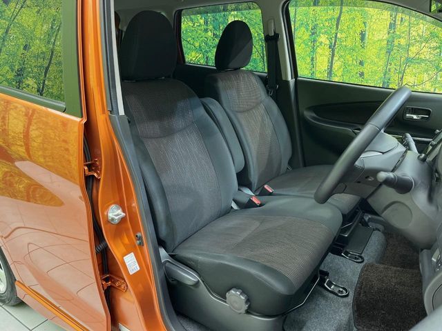 NISSAN DAYZ 2017 Image 31