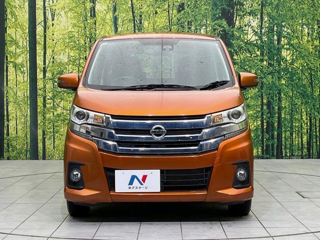 NISSAN DAYZ 2017 Image 31