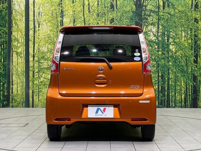 NISSAN DAYZ 2017 Image 31