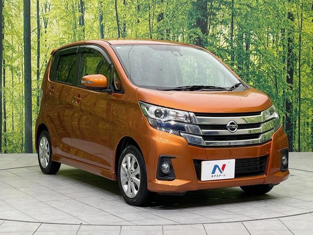 NISSAN DAYZ 2017 Image 31