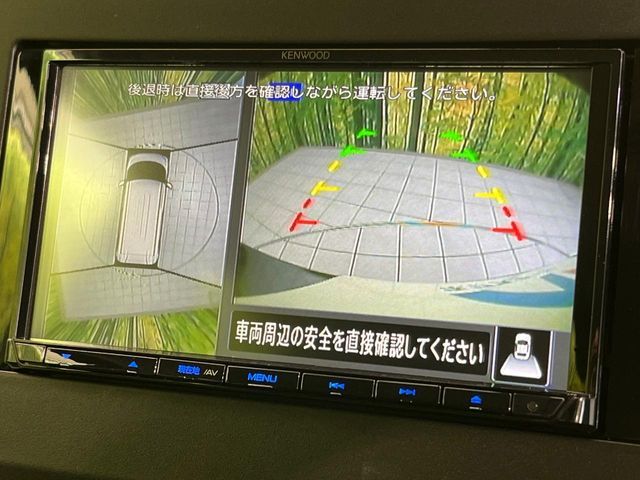 NISSAN ROOX 2024 Image 31