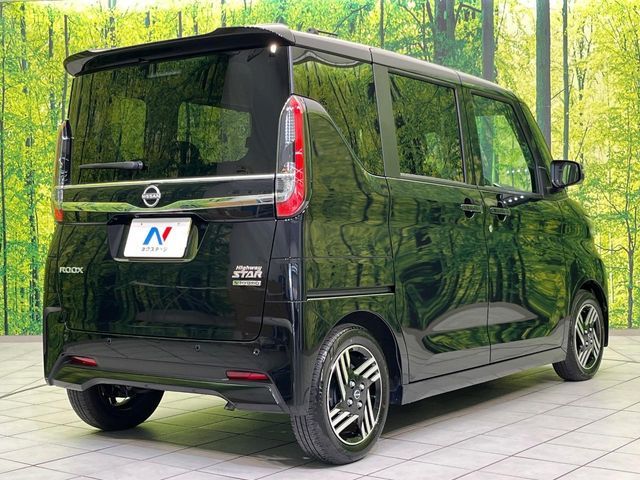 NISSAN ROOX 2024 Image 31