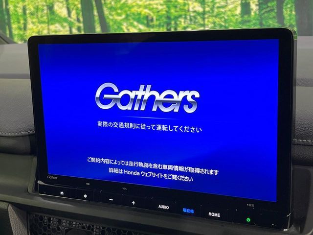 HONDA STEPWAGON E:HEV SPAD 2024 Image 31