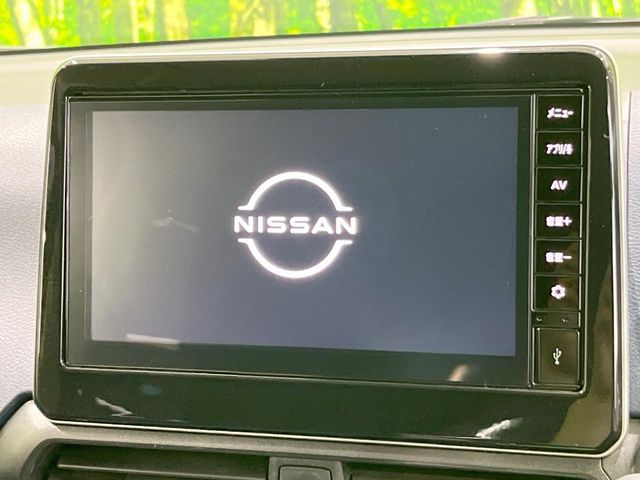 NISSAN DAYZ 2023 Image 31