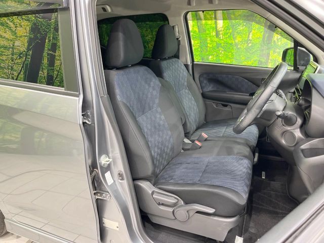 NISSAN DAYZ 2023 Image 31