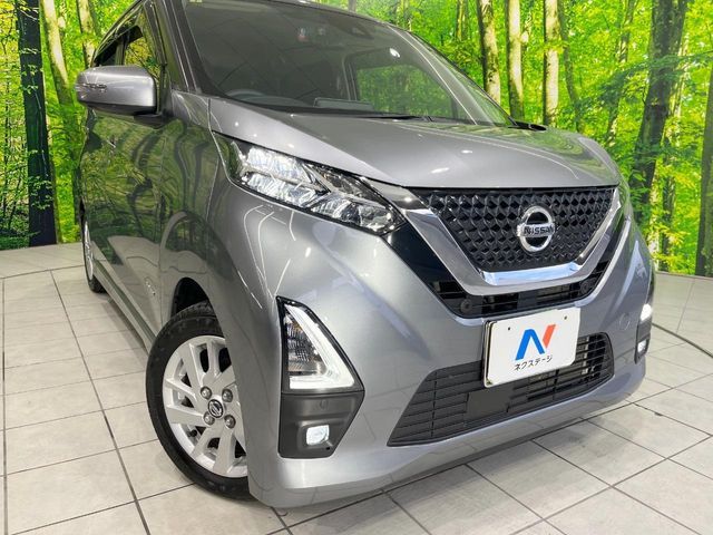 NISSAN DAYZ 2023 Image 31