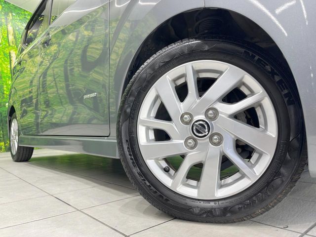 NISSAN DAYZ 2023 Image 31